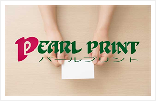 パールプリント写真